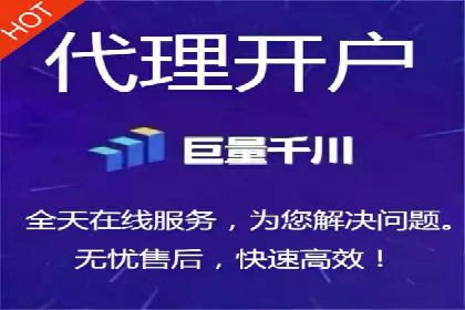某某SEM服务公司成功案例：从数据出发的营销策略