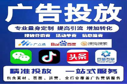 行业专家眼中的信息流代理：案例与未来趋势
